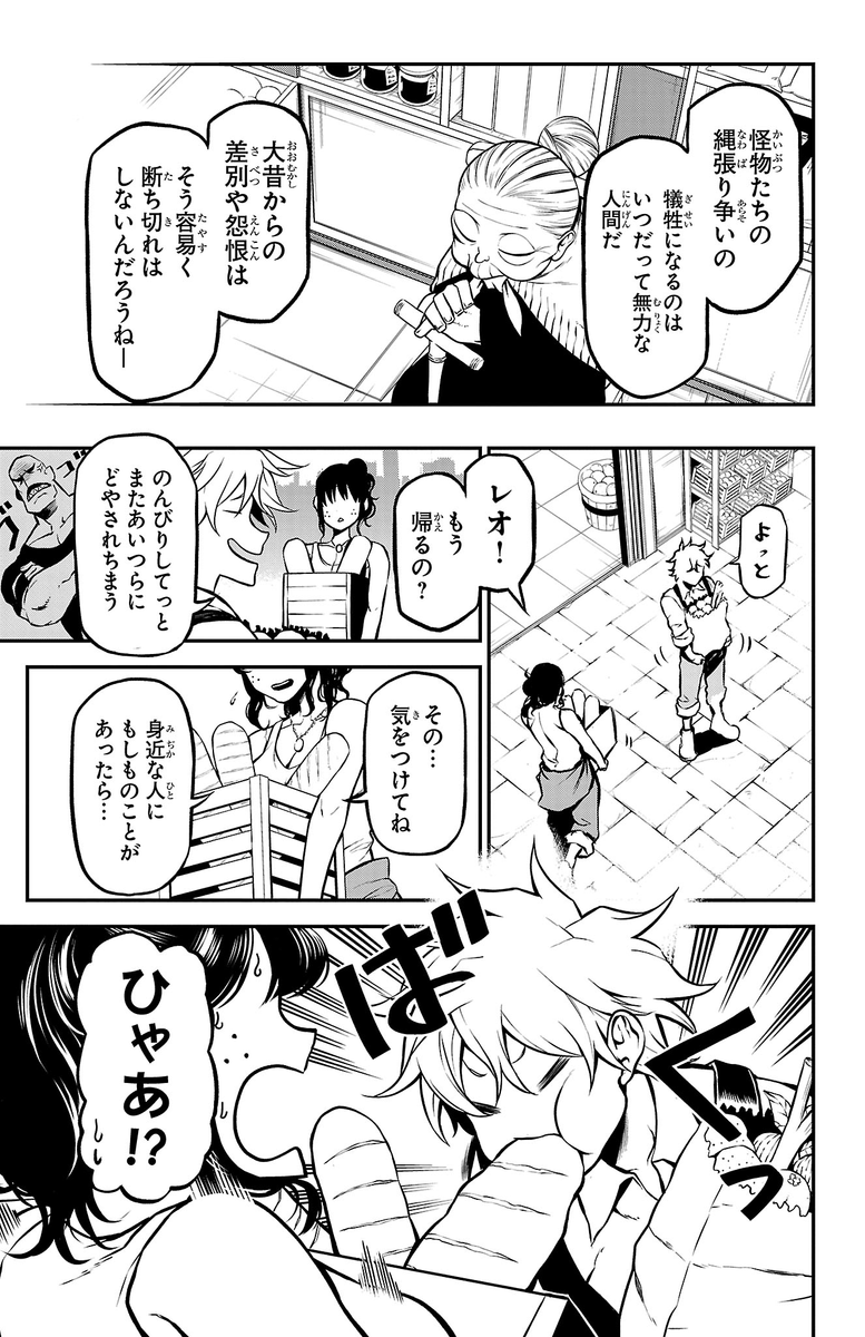 (5/16) 