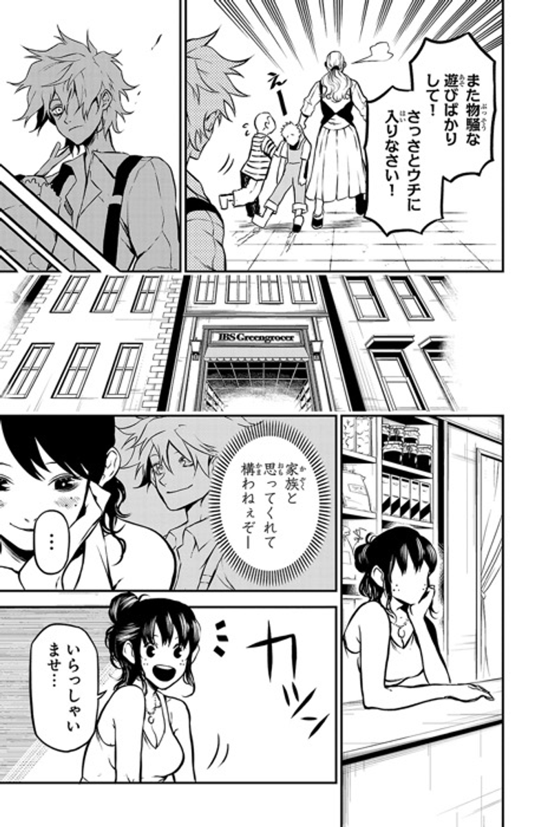 (6/16) 