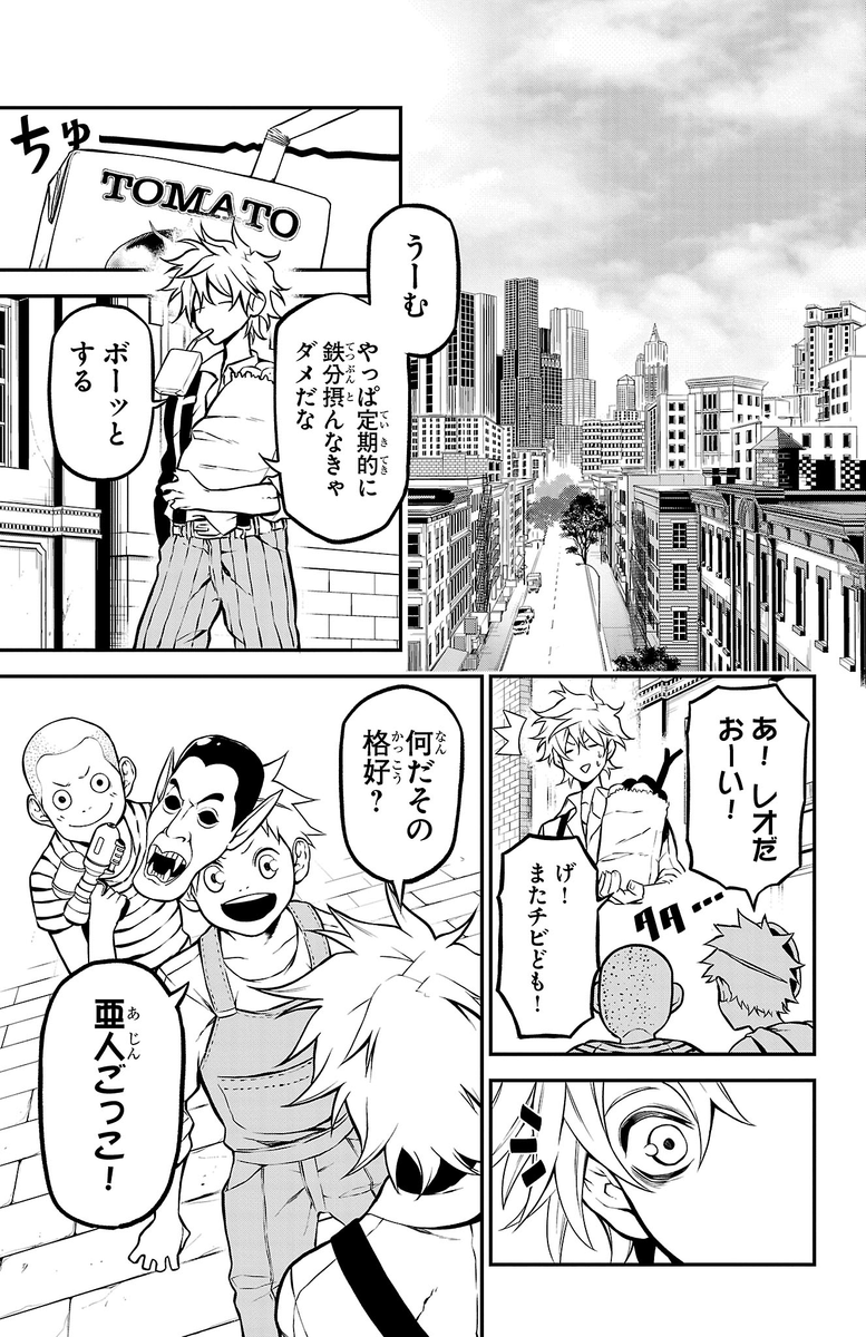 (5/16) 