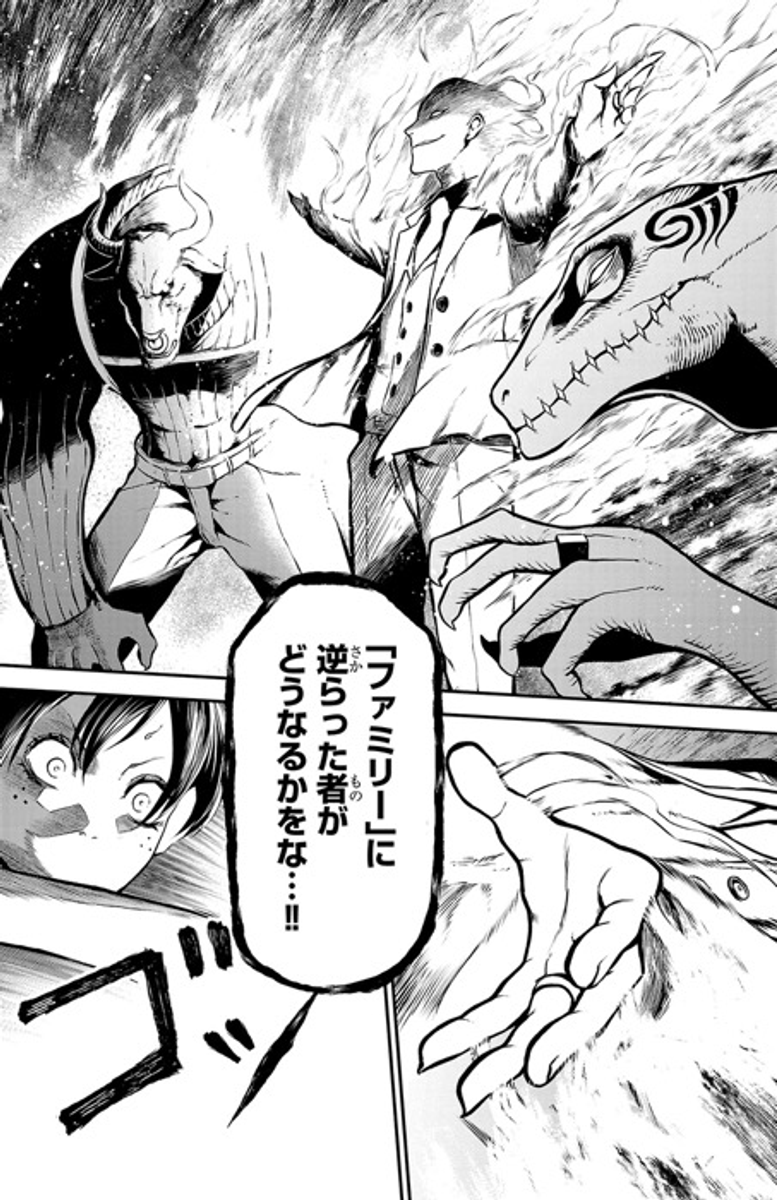 (7/16) 