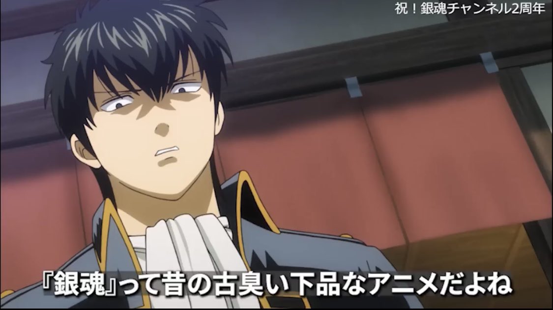 銀魂 3話 最新情報まとめ みんなの評価 レビューが見れる ナウティスモーション 銀魂 3話 最新情報まとめ みんなの評価 レビューが見れる ナウティスモーション