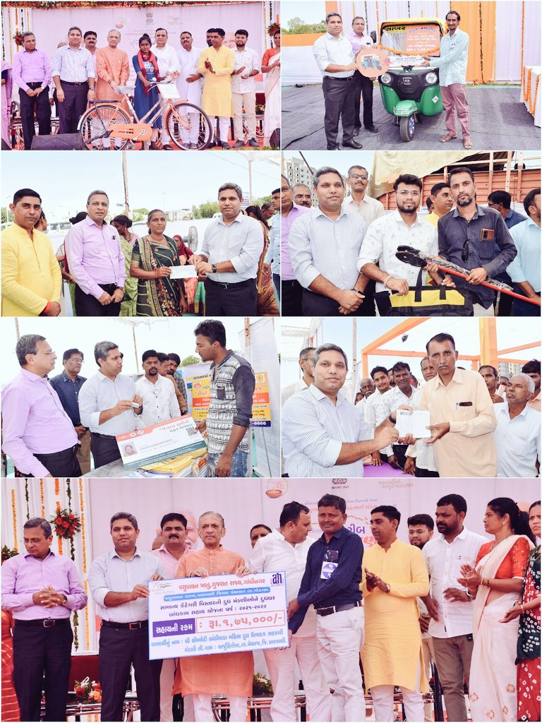 માન.નરહરિ અમીન,સાસંદ સભ્યશ્રી(રાજ્ય સભા)ની અધ્યક્ષતામાં મોડાસા ખાતે જિલ્લા કક્ષાનો ગરીબ કલ્યાણ મેળામાં સરકારશ્રીની વિવિધ યોજનાઓ હેઠળ જિલ્લાના ૩૧૩૨ લાભાર્થીઓને રોજગારી અર્થે સાધન-સામગ્રી તેમજ કિટ વિતરણ સહિત સહાય ચૂકવવામાં આવી.
#GaribKalyanMela2022
<a href="/CMOGuj/">CMO Gujarat</a> <a href="/pkumarias/">Pankaj Kumar</a> <a href="/GujPRHDept/">Panchayat, Rural Housing & Rural Dev. Department</a>