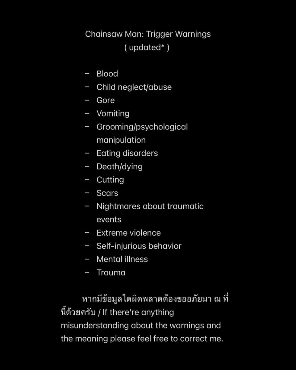 ⠀
⠀ Chainsaw Man // Trigger Warnings
⠀ ⠀ ⠀ ⠀ ⠀ ⠀ ⠀ ⠀ ⠀ ⠀ ⠀*Updated*
⠀
⠀OOC ; อัพเดต tw คร่าวๆเกี่ยวกับเนื้อหาเรื่อง Chainsaw Man, หากมีข้อมูลใดที่ผิดพลาดต้องขออภัยด้วยครับ
⠀