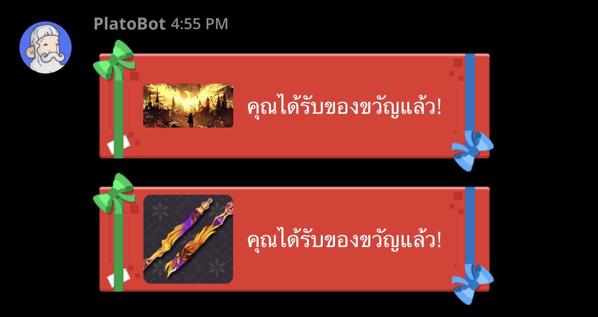 amhiz3's tweet photo. ตอบเร็วส่งของเร็วค่ะ แม่ค้าน่ารักเว่อ🫶🏻 #rvredinblue https://t.co/1szdLJuB3n