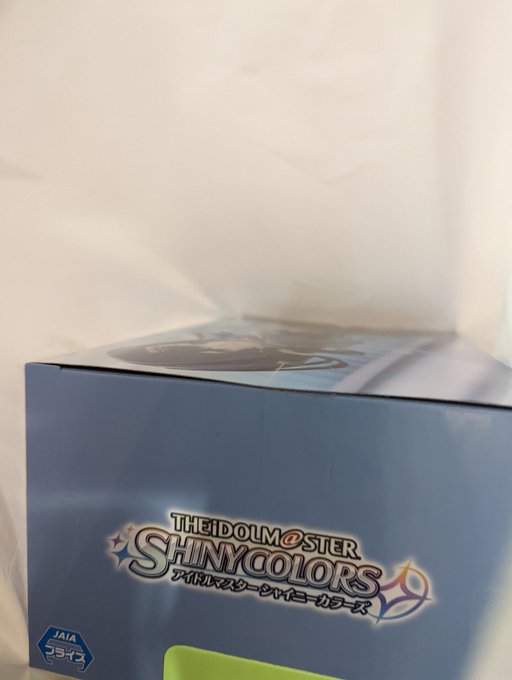 2400円かかったけどとれた😭 https://t.co/53NlSZBn2v<a href="/tag/%E3%83%96%E3%83%AB%E3%82%A2%E3%82%AB"class="tags"><span>#ブルアカ</span></a>