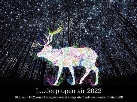 AIGA Live Paint
at L...deep open air 2022
<a href="/Ldeepofficial/">L...deep_official</a>
