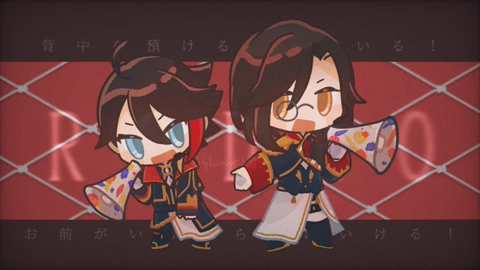  #さ絵ぐさ  #シェリンの証拠品 