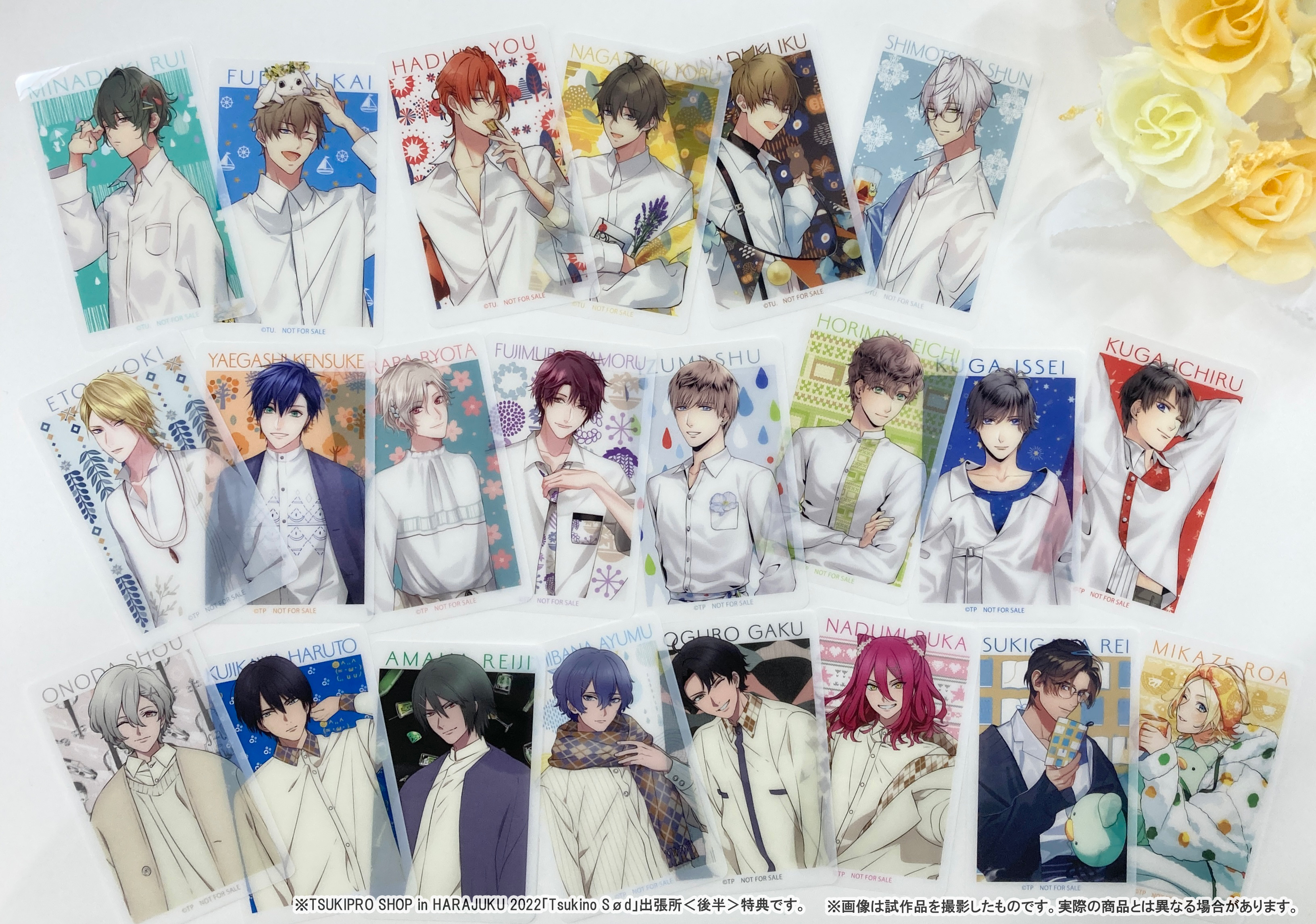 Tsukipro Shop ツキプロショップ 原宿 公式 Tsukipro Shop Twitter