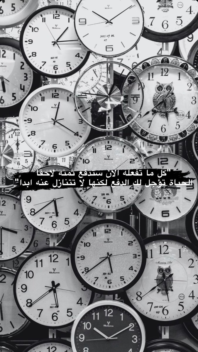 مازن tweet media