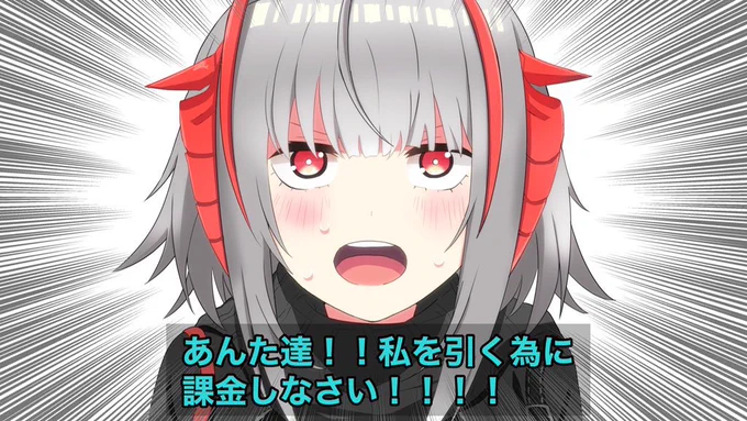絵柄もたざるもの……Wでまとめてみました#絵柄変わりすぎ選手権 