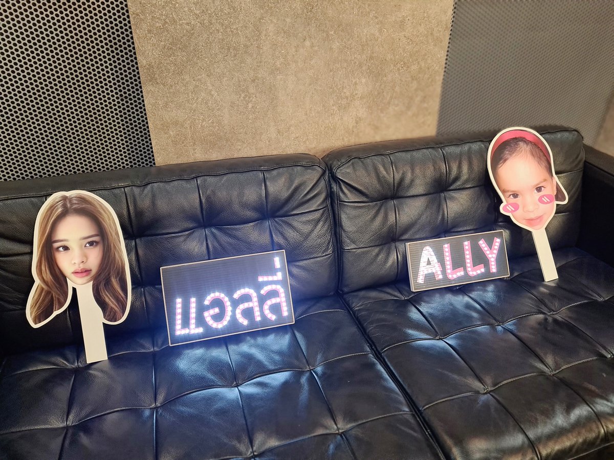 EFM_STATION's tweet photo. น้อนน่ารักกกก 😍

#ALLYONLYxFANDOMLIVE
#HeartbeatAlly #ALLY #allynitibhon #ALLYsONLY #แอลลี่ https://t.co/bbUXrglsk5