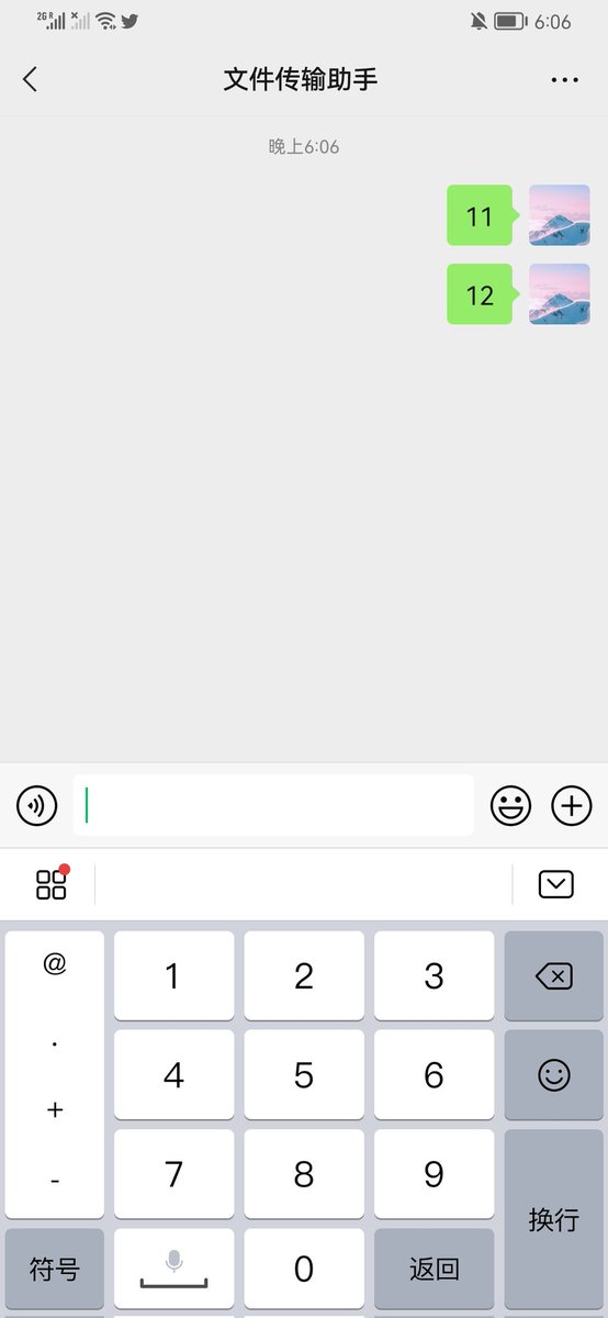 code_uy's tweet image. 。