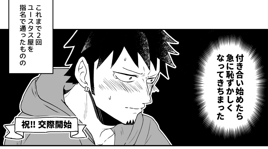 #キドロペーパーラリー2022
30in./住処
当日配布予定のペーパーです!
ペーパーだけでも大歓迎ですので是非お気軽にお持ちください!!