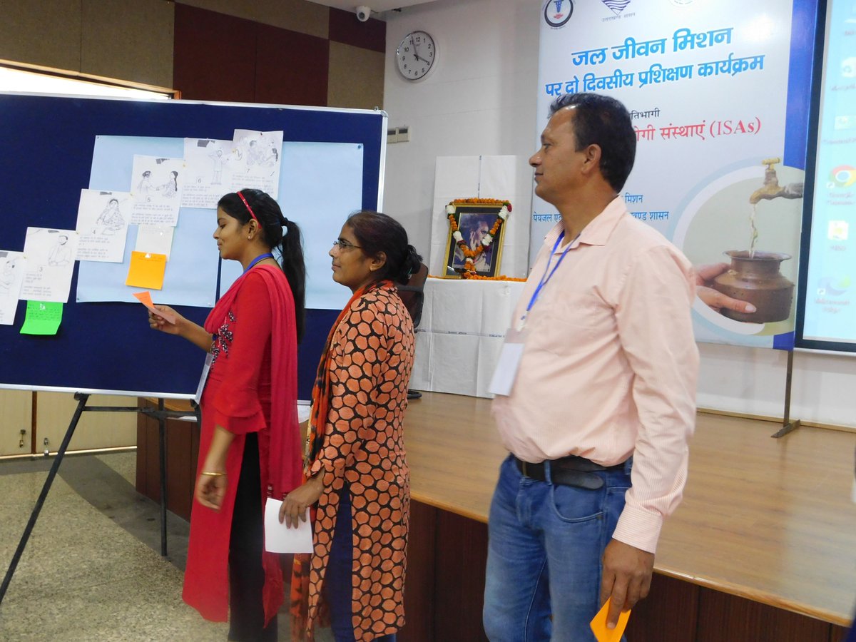 Rdi_Hiht's tweet image. #JalJeevanMission #HarGharJal #KnowledgeResource #PMOIndia #MinistryofJalShakti #SWSM #DWSD #SRHU