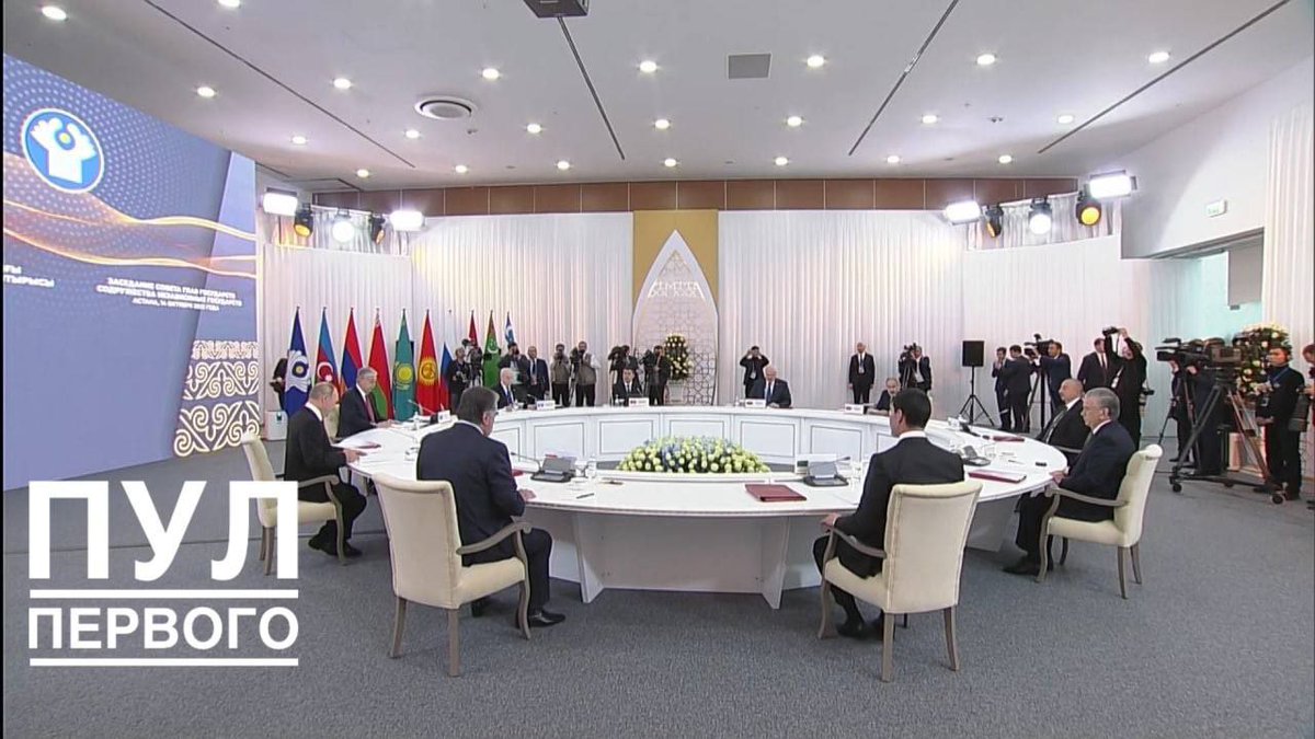 Les Priest on Twitter "RT jaccocharite ⚡️meetings between CIS heads