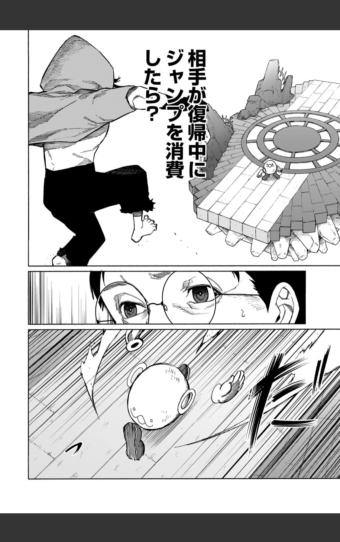 河上だいしろう (kkkkrrtt) / Twitter