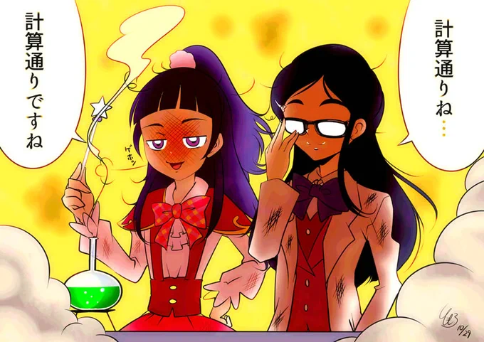 十六夜リコ #同じ人が描いた温度差が凄い絵を貼る 