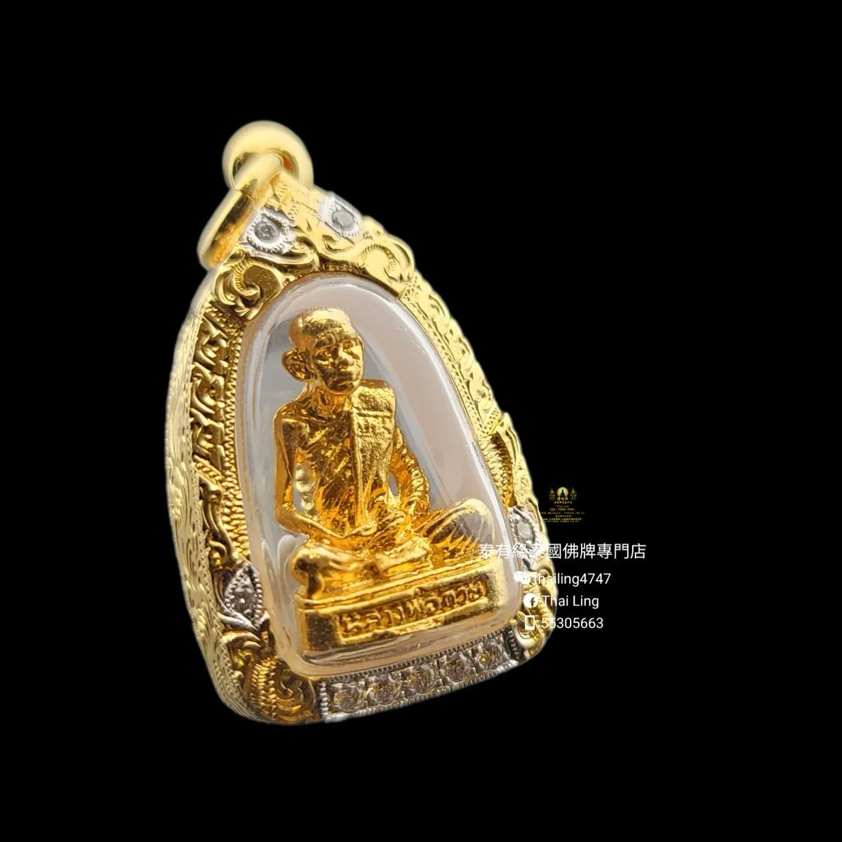 ThaiLing3's tweet photo. #龍婆貴自身小立尊

原廟：屈告士達南

佛曆2522
 (紀念復刻版)

Cz意大利仿金防水外殼

格泥燙版本

網址直接下單有更多優惠: 

https://t.co/ACfHezMkZE

#泰國佛牌

#泰國佛牌專門店 

#泰國佛牌聖物 https://t.co/MjKdj6kcaP