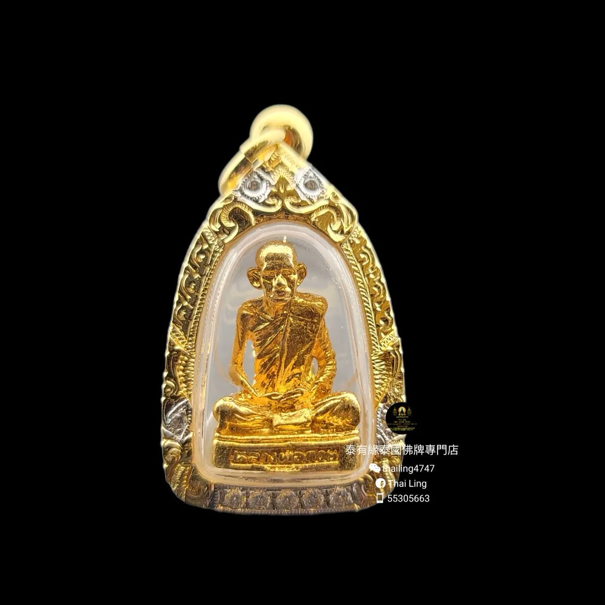 ThaiLing3's tweet photo. #龍婆貴自身小立尊

原廟：屈告士達南

佛曆2522
 (紀念復刻版)

Cz意大利仿金防水外殼

格泥燙版本

網址直接下單有更多優惠: 

https://t.co/ACfHezMkZE

#泰國佛牌

#泰國佛牌專門店 

#泰國佛牌聖物 https://t.co/MjKdj6kcaP