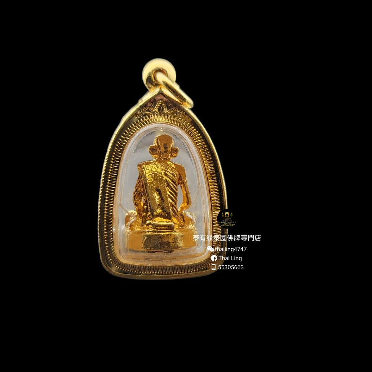 ThaiLing3's tweet photo. #龍婆貴自身小立尊

原廟：屈告士達南

佛曆2522
 (紀念復刻版)

Cz意大利仿金防水外殼

格泥燙版本

網址直接下單有更多優惠: 

https://t.co/ACfHezMkZE

#泰國佛牌

#泰國佛牌專門店 

#泰國佛牌聖物 https://t.co/MjKdj6kcaP