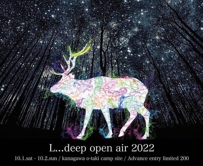SPELL - Live Paint
at L...deep open air 2022
<a href="/Ldeepofficial/">L...deep_official</a>