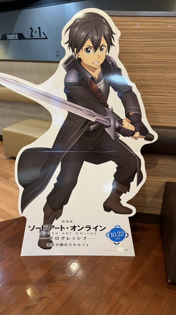 きょーやリコリコチェンソーマン on Twitter 