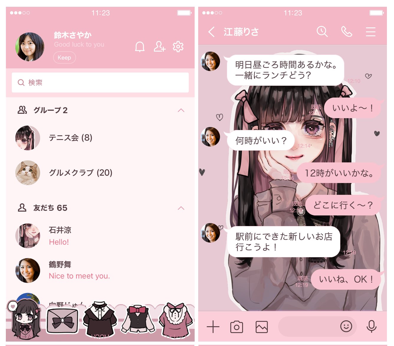 Liii▷🐝 (@Squirrel062) / X