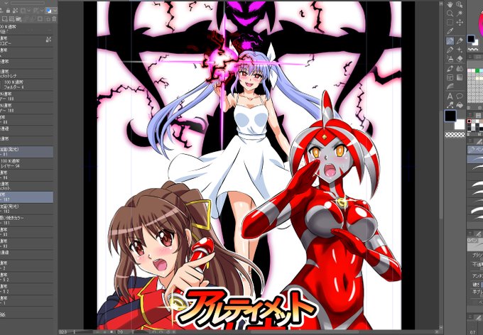 アルティメットレナ#5制作中1014
だいぶ時間が空いてしまい、すいません。あともう一息というところまでは来ています。 