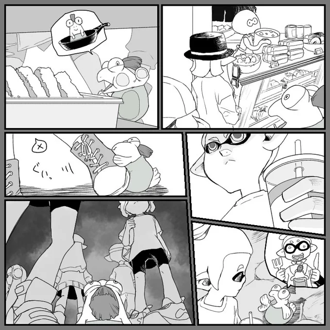 (2/3) 
