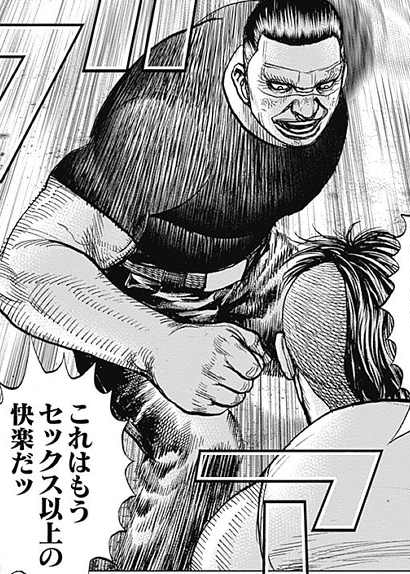 KAJIME tweet media