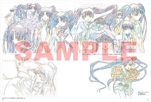 「この書籍には『ナデシコ』のTVシリーズ、劇場版のみならず、劇中劇『ゲキ・ガンガー」|WEBアニメスタイルのイラスト