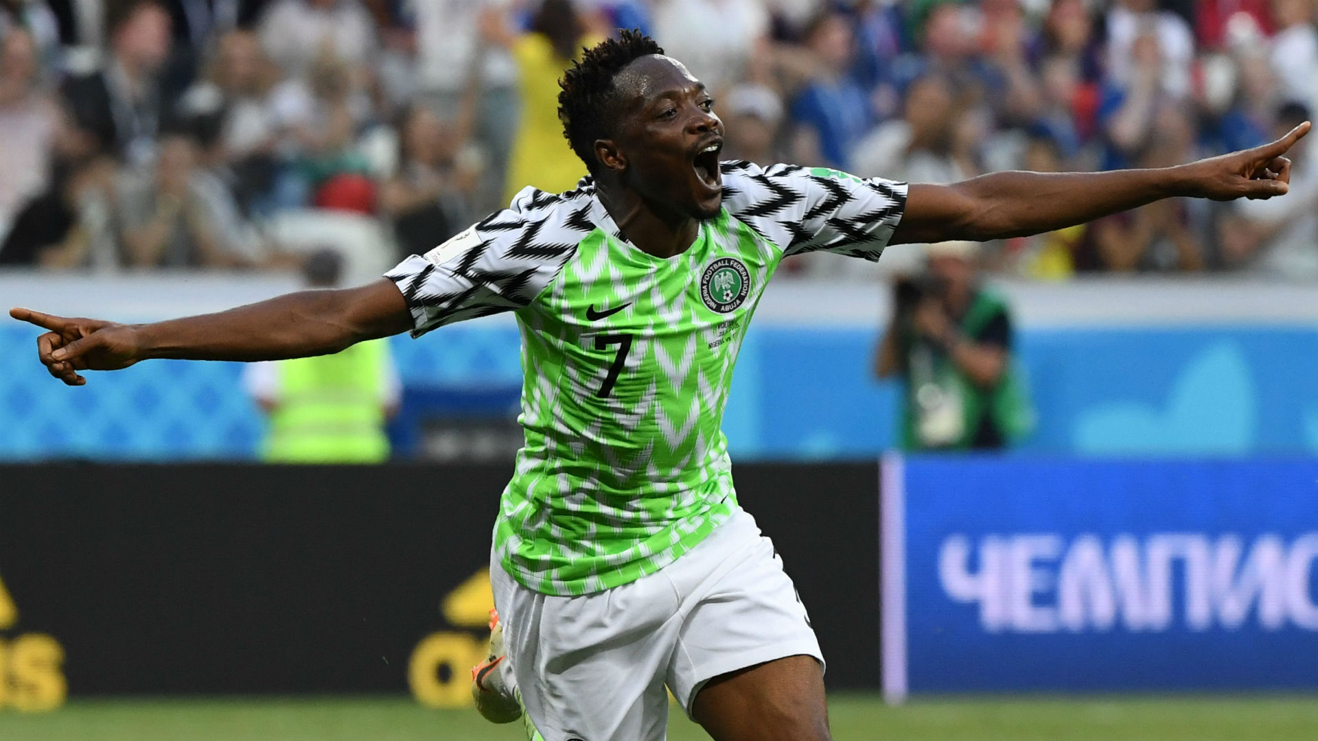 HAPPY BIRTHDAY AHMED MUSA! 