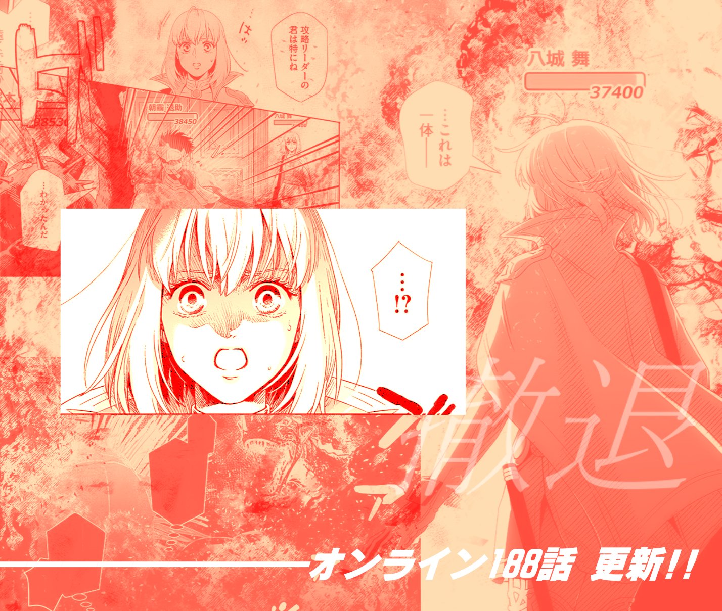 キョカツカサ Kyotuka Twitter