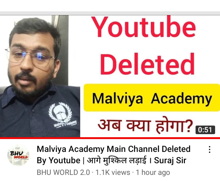 gopeshtiwari_'s tweet photo. #SupportMalviyaAcademy 

Our Malviya academy channel has been deleted by @YouTube as the procedure we have firstly talked with creators but 36 hour passes and there is no response from @YouTubeIndia and from @YouTubeCreators. Please have a check on it our query. @surajbhuworld https://t.co/LiYlKKQSIY