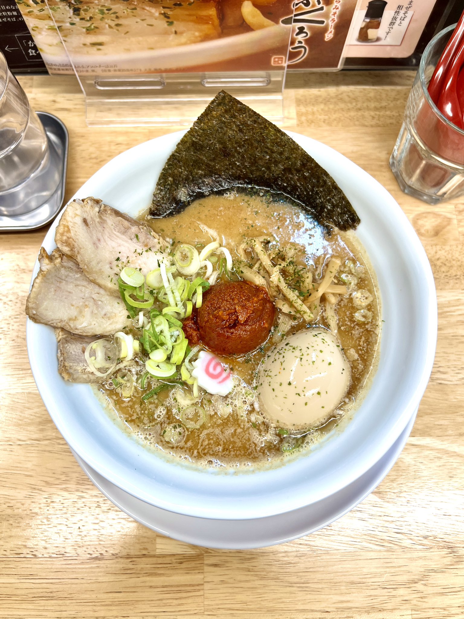 らーめん食楽 公式 Ramen Kura Twitter