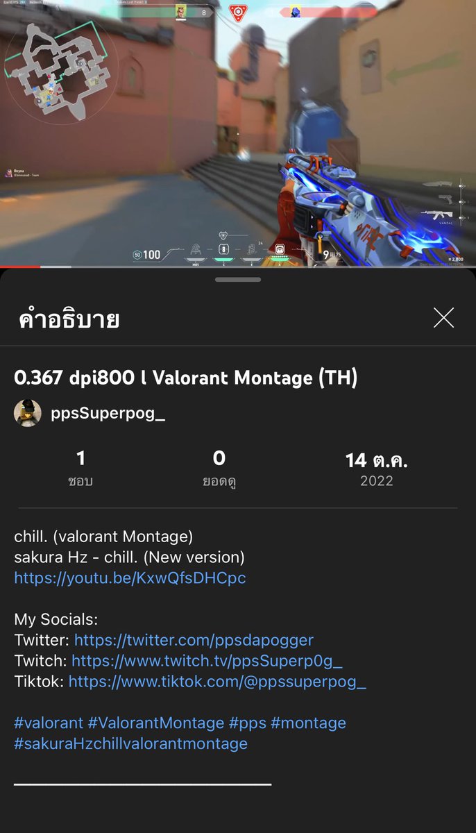 ppsdapogger's tweet photo. New Valorant Montage on Youtube🙌🏻
https://t.co/Ri7O1gKD23
#valorant #valorantmontage #montage #pps https://t.co/fgF7rvH6m8