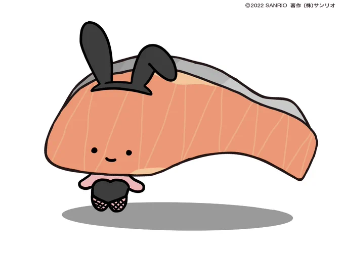 こんしゅうもおつかれさまぴょん 
