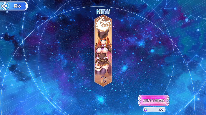 doako's tweet photo. #宝石姫Reincarnation https://t.co/naBwzCnVdn