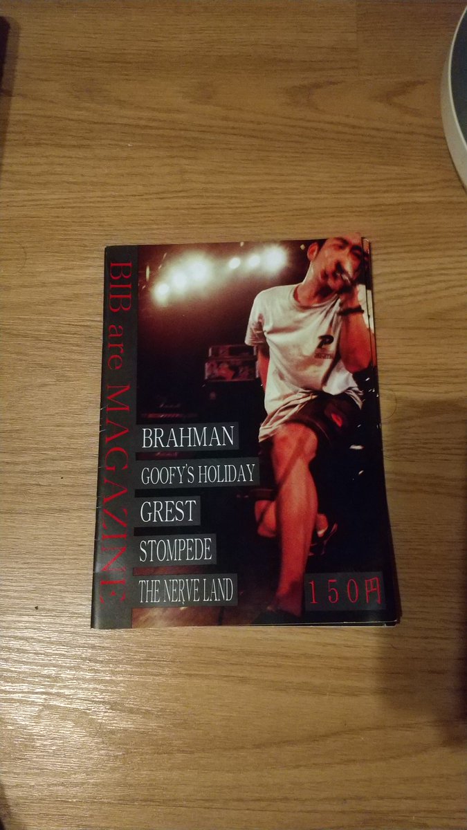 gggameo's tweet image. 懐かしいの出てきた！

いとうちゃんぜんぜん老けない～🤣
ファルとオレなんて完全に今は別人だもんな笑
こうやって見るとファルはイケメンだな！

若干１名Die-suke君、今はどうなってることやら
実は探してて連絡先知ってる人とか居ないかな！？🤔

#BIBareMAGAZIN
#stompede