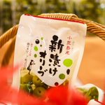 ツイートに含まれる画像