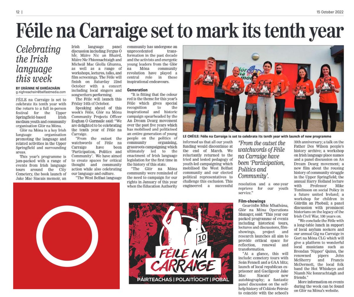 dreamdearg's tweet photo. 🎉 Tá @dreamdearg ag dúil go mór le seoladh #FéileNaCarraige de chuid @GlorNaMona ar 1pm inniu agus iad ag ceiliúradh 10 mbliana
I mbliana, roghnaíodh #dearg mar théama chun dlúthpháirtíocht agus tacaíocht a léiriú leis an fheachtas leanúnach ar son chearta teanga ✊⭕️
BRÓDÚIL! https://t.co/tOauxxbcsy