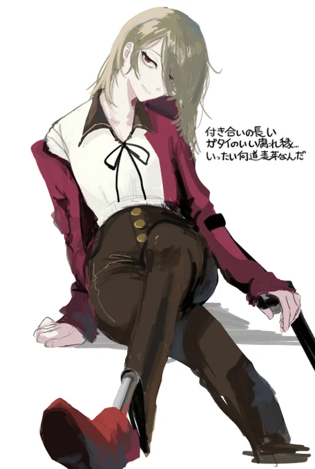 #ひまつぶし卓感謝感謝感謝感謝感謝10年後堀本一条感謝感謝感謝感謝感謝 