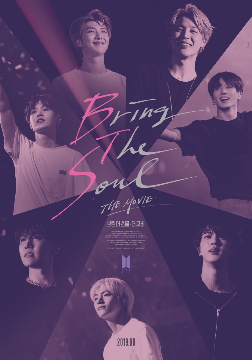 sunflowercharts's tweet photo. พรุ่งนี้ 15 ต.ค. มีกิจกรรมอะไรให้อาร์มี่ทำบ้าง?

09:10 น.: BRING THE SOUL: THE MOVIE
10:40 น.: BREAK THE SILENCE: THE MOVIE
12:30 น.: สเตจ #BTS ในตำนาน
16:00 น.: คอนเสิร์ต YTC in BUSAN

ทั้งหมดนี้ชม ‘ฟรี’ คุ้มยิ่งกว่าคุ้ม! →https://t.co/NzRvLudQrd #พรุ่งนี้บังทันมีคอนฟรี4โมงเย็น https://t.co/5zPAgbtB6x