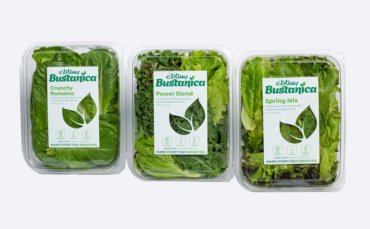 We're excited to be working with <a href="/Geantuae/">Geant UAE</a> - a retailer who supports local and healthy growing! 

Why buy Bustanica products? Because our leafy greens are grown in a controlled environment to ensure the best taste and quality!