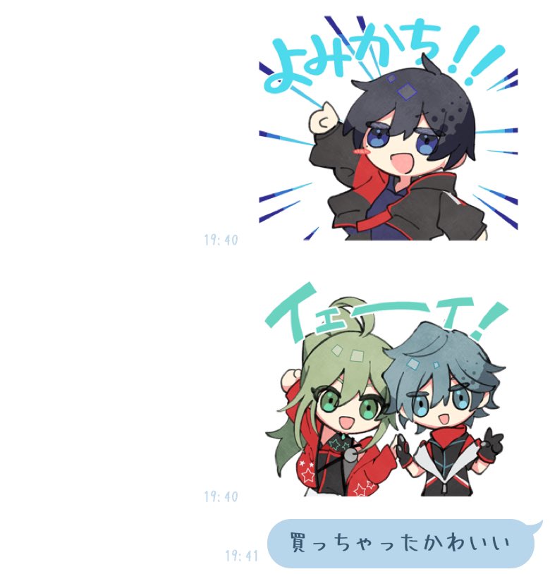 rom_cherry_sen's tweet photo. @v_vw_i2 良かったですね～✊
私もさっそく買いました！
可愛いです！！
あと結構使えそうな気がします🤭 https://t.co/ShpdAiAhwg