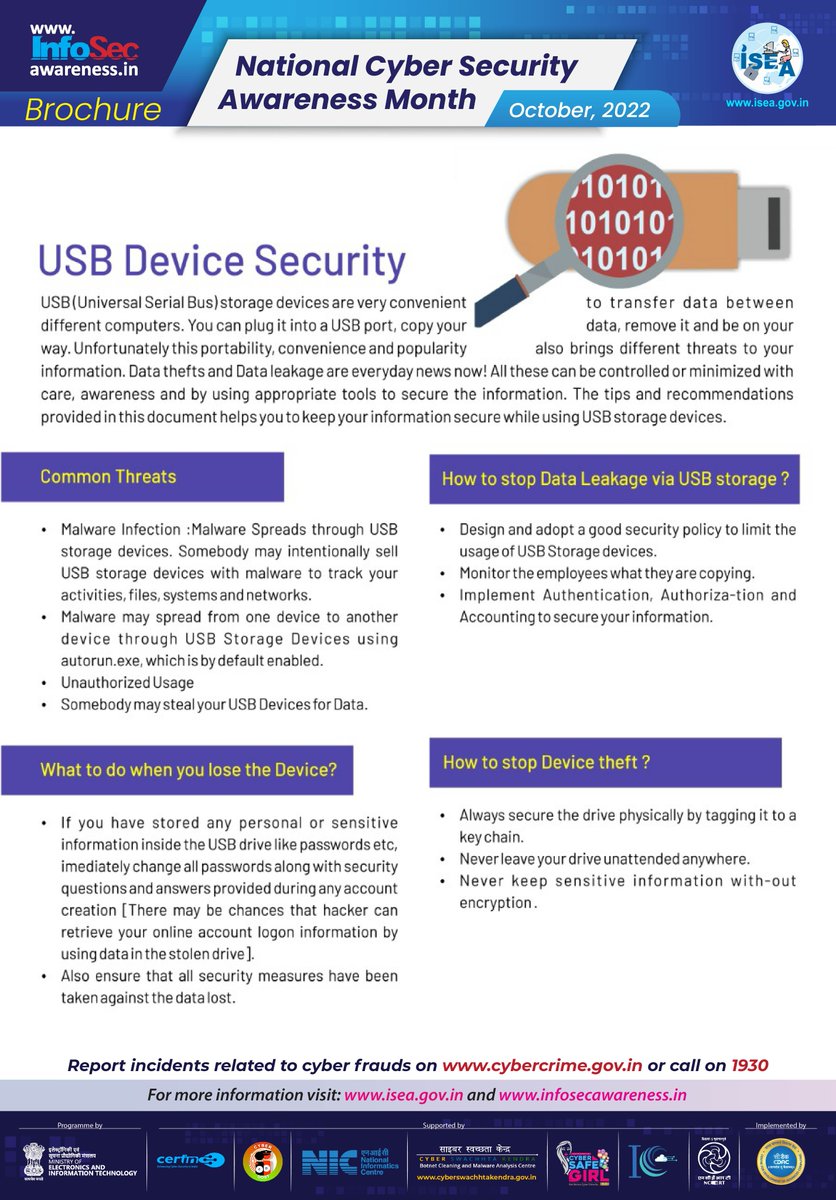 Information Security Awareness (ISEA) by MeitY tweet media