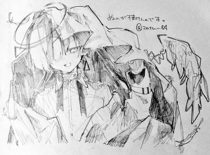 今日の落書き 