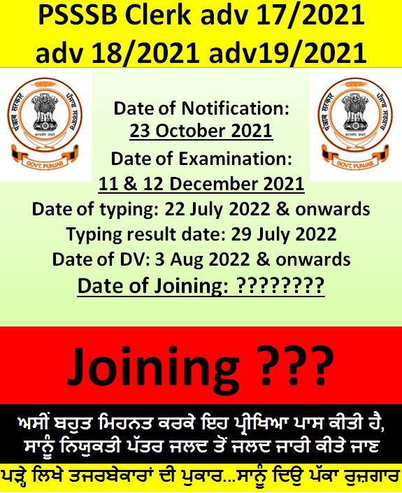 bravojohnny568's tweet photo. @PsssbClerk2021 @BhagwantMann @SukhpalKhaira @AAPPunjab @HarpalCheemaMLA @harjotbains @meet_hayer @LalChandAAP @RajaBrar_INC @BhagwantMann ਜੀ ਹੱਥ ਜੋੜ ਕੇ ਬੇਨਤੀ ਹੈ ਕਲਰਕ ਭਰਤੀ 2021 ਨੂੰ ਪੂਰਾ ਕੀਤਾ ਜਾਏ ਸਾਲ ਤੋਂ ਵੱਧ ਇਸ ਭਰਤੀ ਨੂੰ ਲਟਕਦਿਆਂ ਹੋ ਗਿਆ ਹੈ ਸਾਨੂੰ ਤੁਹਾਡੇ ਤੋ ਬਹੁਤ ਉਮੀਦ ਹੈ ਤੁਸੀ ਇਸ ਵਿਸ਼ੇ ਵੱਲ ਧਿਆਨ ਦਿਉਗੇ #Psssbclerk2021JoiningKrwaoo https://t.co/1QlGxfKpuz