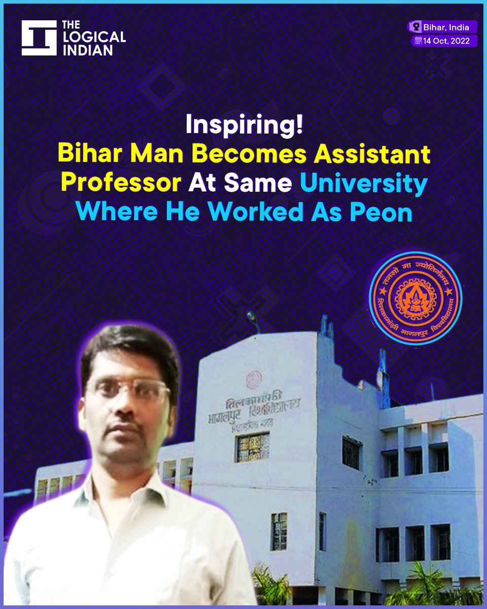 LogicalIndians's tweet photo. Kamal Kishor Mandal (42), a resident of Bhagalpur, has inspired and continues to inspire many with his journey. The Bihar man faced financial constraints in 2003, forcing him to take up a night guard job in a college at Munger Bihar
#peon #assitantprofessor #bihar #uplifting https://t.co/SQPPeBvmr9