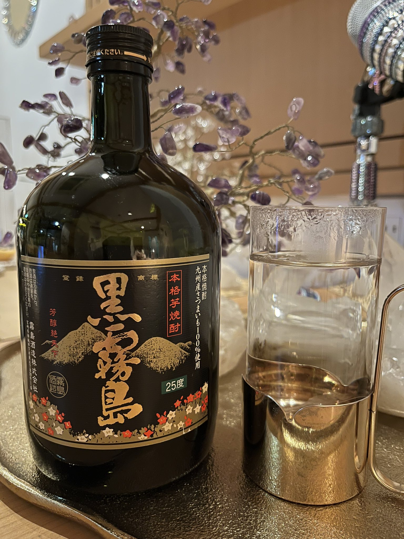 黒霧島 Twitter Search Twitter